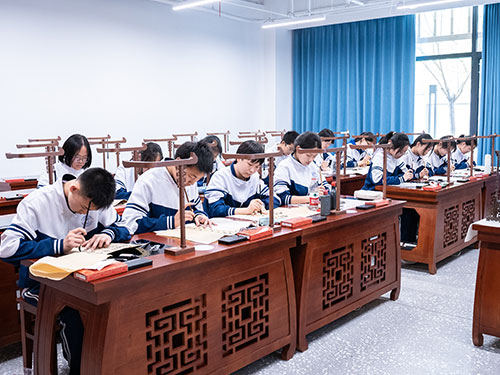 书法社团